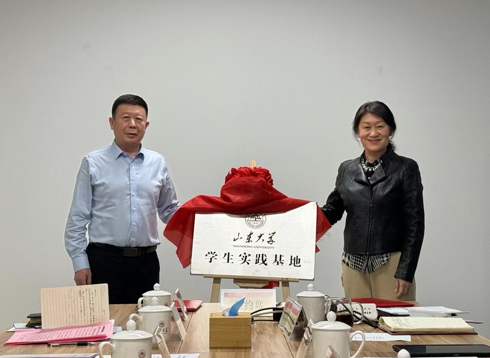 校企共建結碩果 產(chǎn)學融合開新局‖山東大學-金衢設計咨詢集團校企合作協(xié)議簽約暨“學生實踐基地”揭牌儀式成功舉行